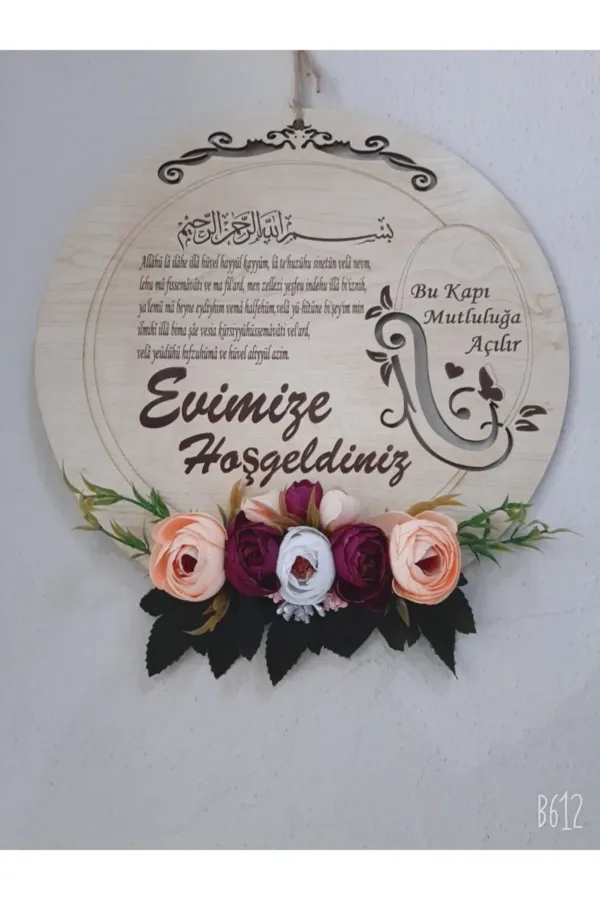 Lüx Yeni Model Kapı Süsü Lüx Yeni Model Kapı Süsü